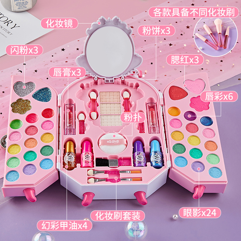 Safe Cosmetic Toy for Girl Princess Cosmetic Eye Shadow Nail Polish NonToxic Beauty Set Washable Fashion Makeup Birthday Gift