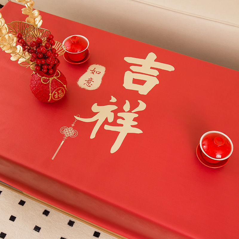 XX0390 New Year tablecloth PVC red festive waterproof, oil-proof and scalding tablecloth new Chinese style tea table cloth