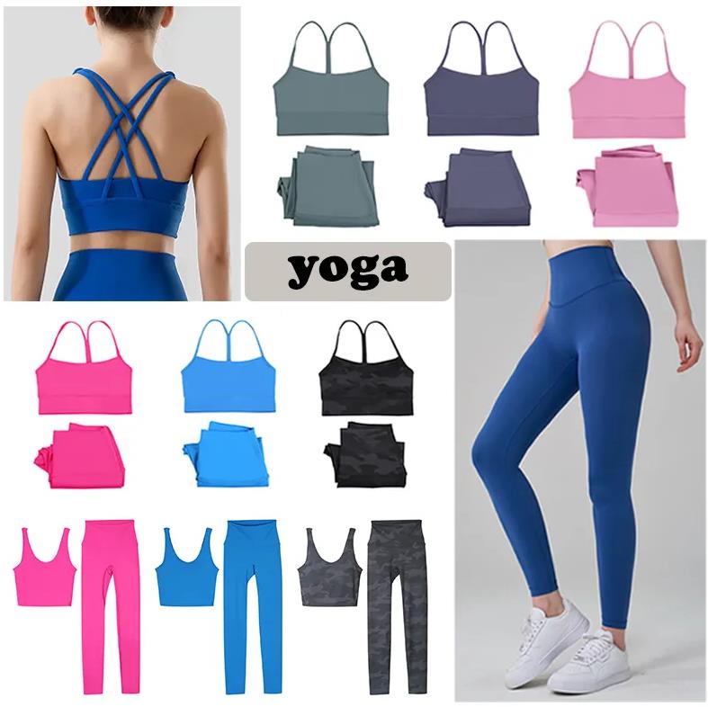 Top QualityYoga Sets Five point Shorts Y-shaped Bra U shaped Yoga Outfits Womens Fitness Nude Short Pant Beautiful Back Vest Underwear Sports Yoga Suit