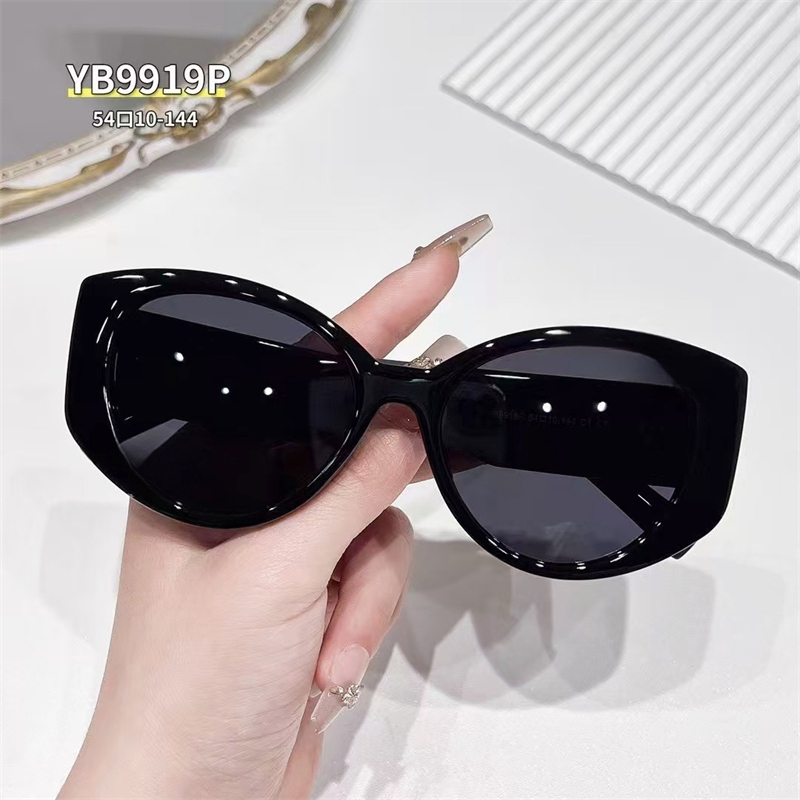 Designer sunglasses free shipping 2025 new fashionable commuting high-end texture sunglasses