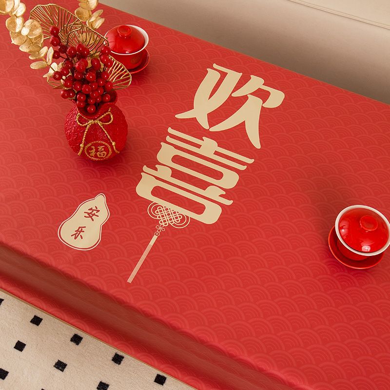 XX0390 New Year tablecloth PVC red festive waterproof, oil-proof and scalding tablecloth new Chinese style tea table cloth