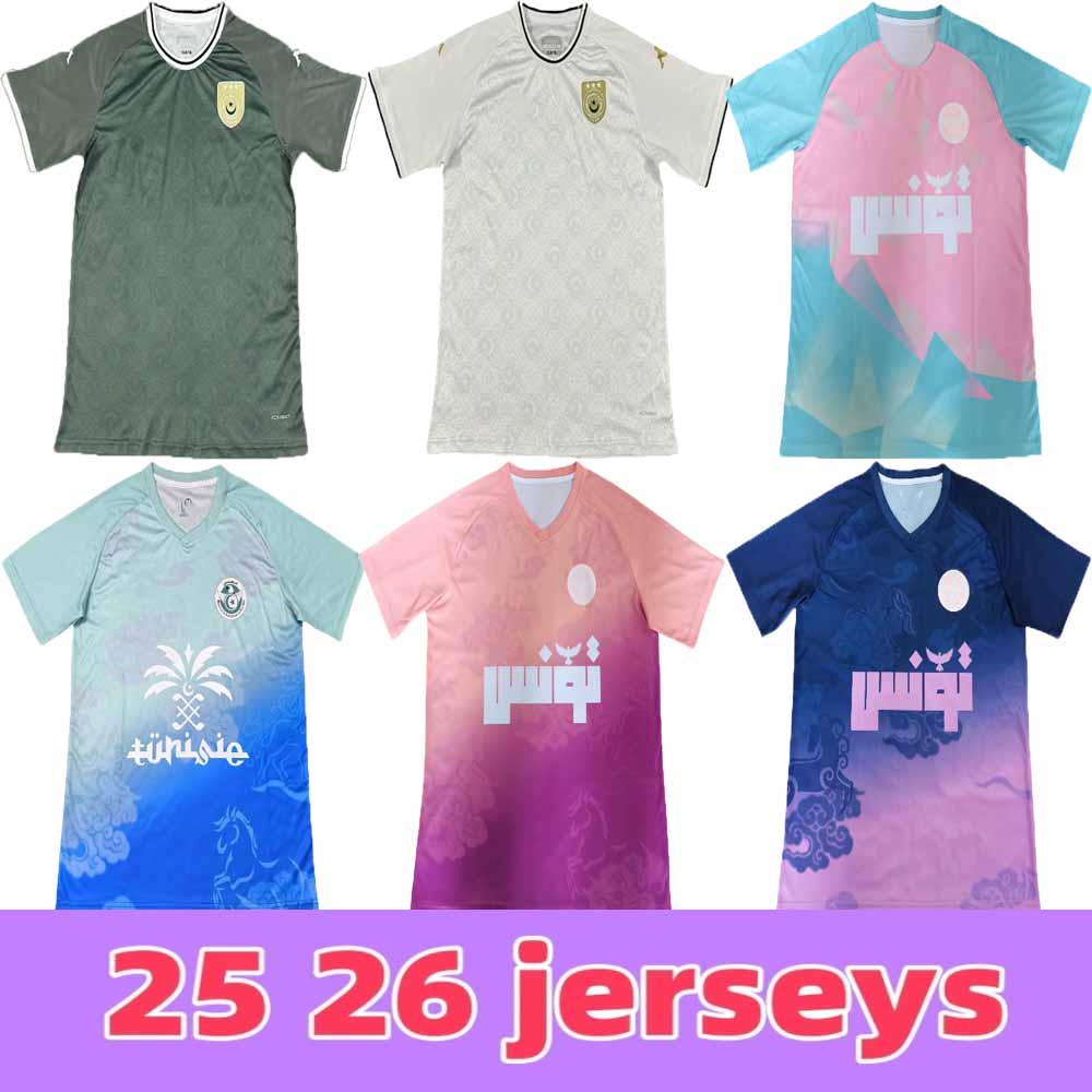 2025 Tunisia National Team Mens Soccer Jerseys 25 26 STUNISIE LIMANE MSAKNI HANNIBAL MAALOUL SLITI MSAKNI Home Away 3rd Football Shirts THIRD BLUE Aldult Uniforms