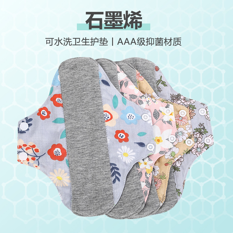 Mats simfamily 10Pcs Reusable Pads Bamboo Charcoal Sanitary Washable Panty Liner Mama Maternity Menstrual Cotton 230504