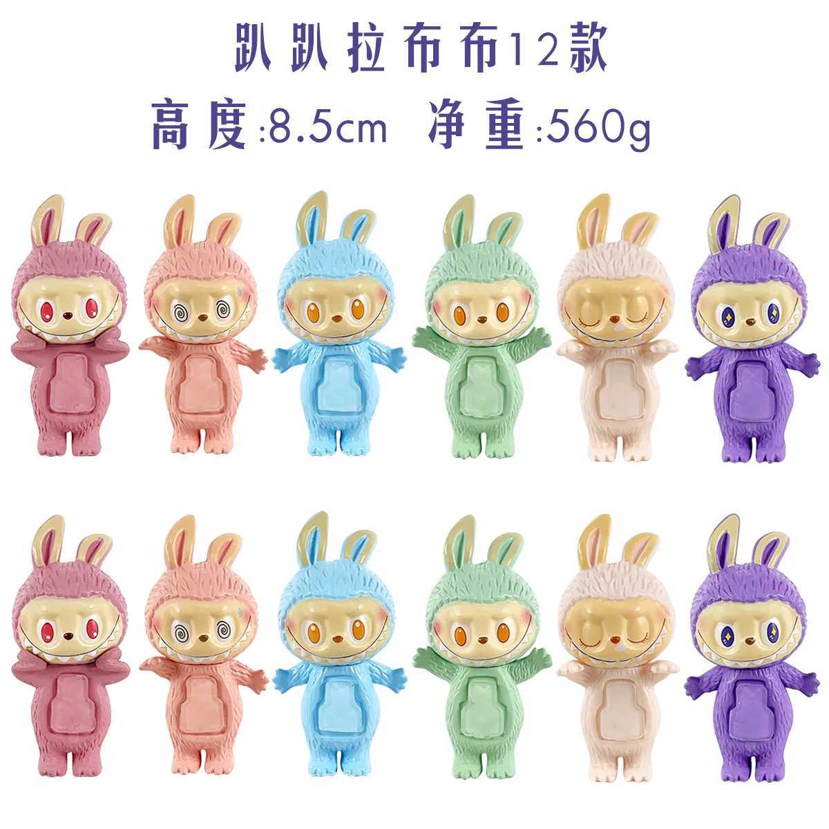 Labs Mini Figure Hippers Blind Box Cute Doll Collection Pvc Model Toys Children Birthday Christmas Gift ToysXJ250506