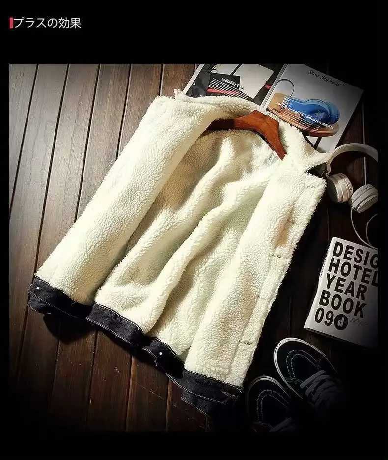 New winter wool thick denim jacket mens lapel Sherpa retro jeans truck jacket denim park jacket W240914 - view 6
