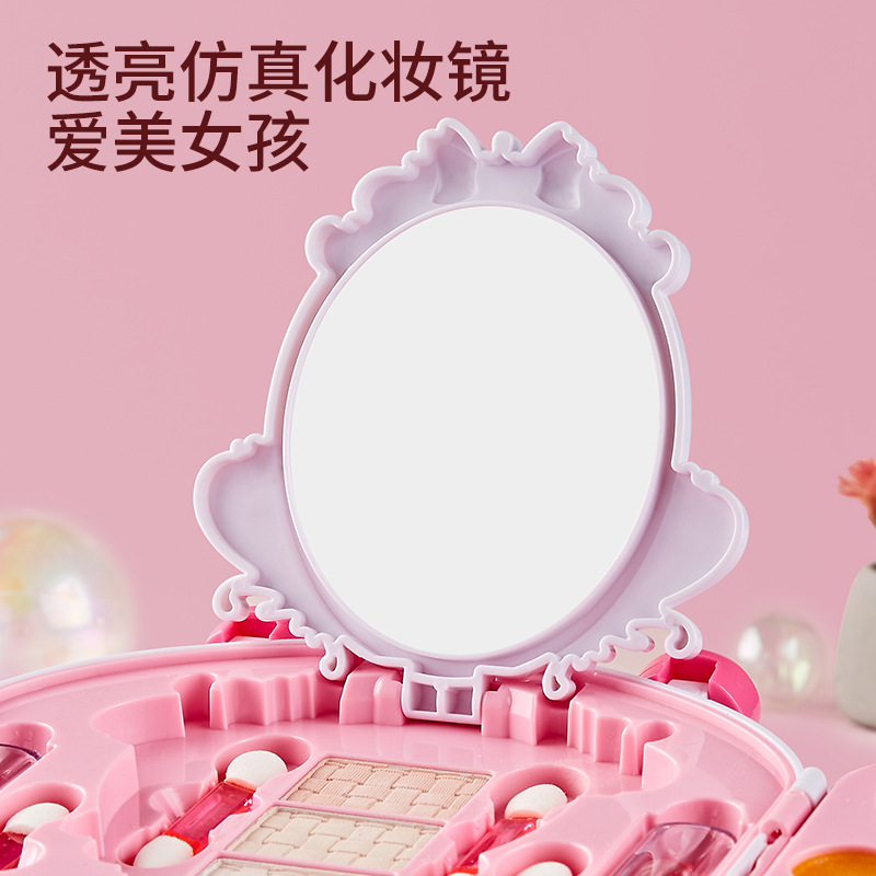 Safe Cosmetic Toy for Girl Princess Cosmetic Eye Shadow Nail Polish NonToxic Beauty Set Washable Fashion Makeup Birthday Gift