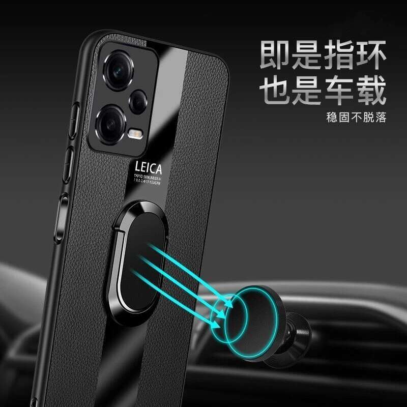 F5 Magnetic Ring Stand Phone Case POCO X6 X7 Pro F7 Leather Shockproof Bumper Cover For Xiaomi 15 Ultra