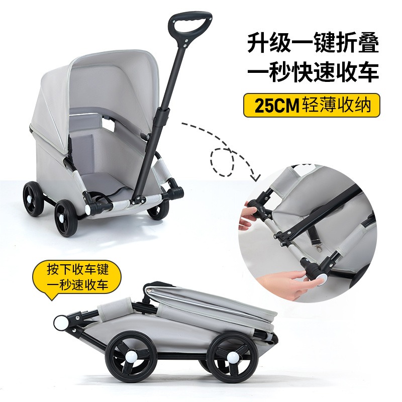 Collapsible Four-Wheeled Canine Carrier - Foldable Pet Stroller with Built-in Shade for Pups & Kitties