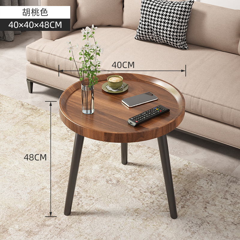B575 Small apartment living room sofa side table simple round table