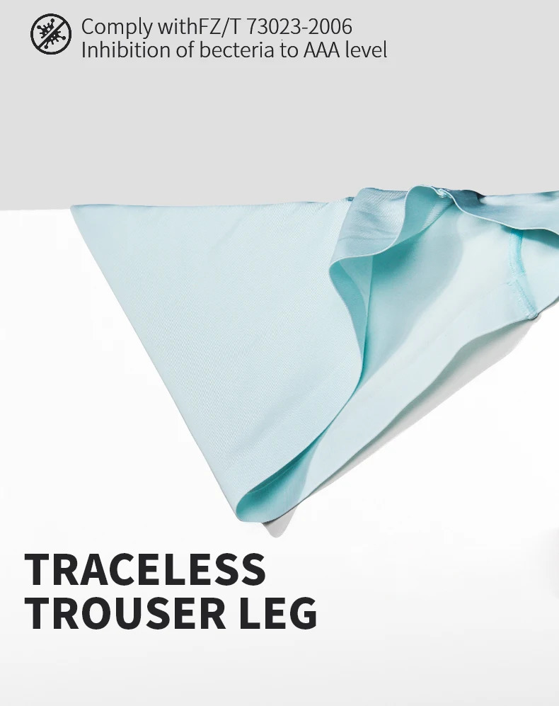 Mens underwear mens seamless ice line square shorts trendy personalized breathable thin 250430Z