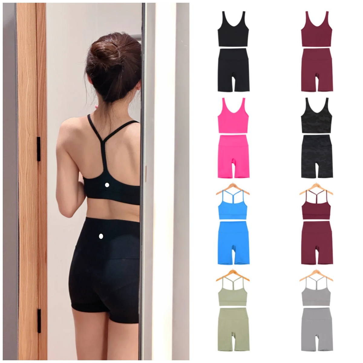 Womens Yoga Sets Push Up Fiess Shorts Sports U-Bra Back Cross High Waist Elastic Sportswear Outfits Gym Suits Cloth Running Workout Tracksuits gym set
