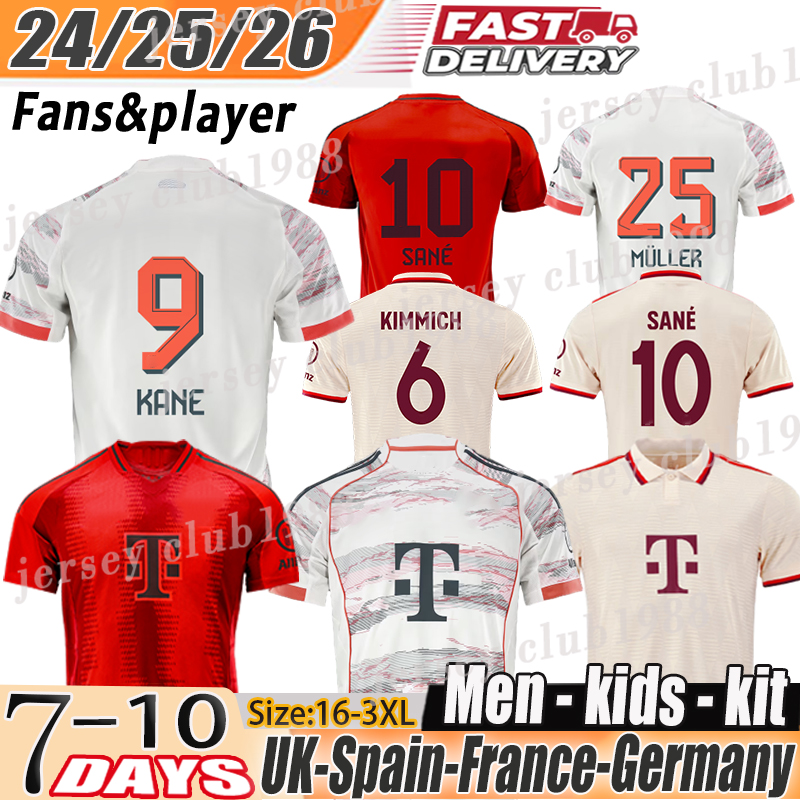 Deutscher Meister kitmunich Harry Kane jersey Thomas muller Trikot Sane Kingsley Coman Jamal Musiala Soccer Jerseys kimmich jersey bayernmunich 25 26 kids kit