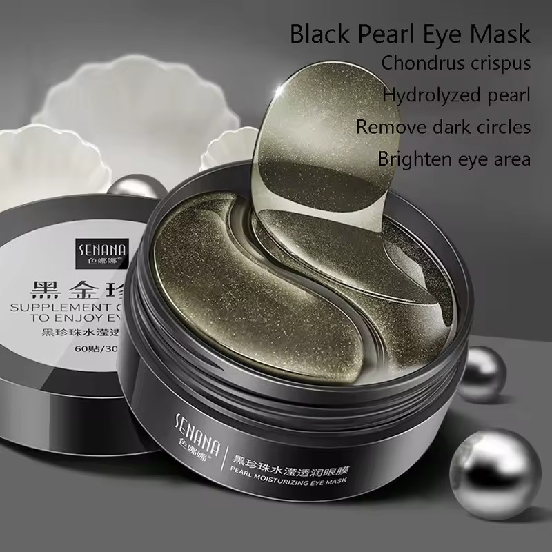 Hyaluronic Acid Repair Eye Patches Remove Dark Circles Moisturizing Eye Mask Crystal Collagen Gel Mask Eye Skin Care