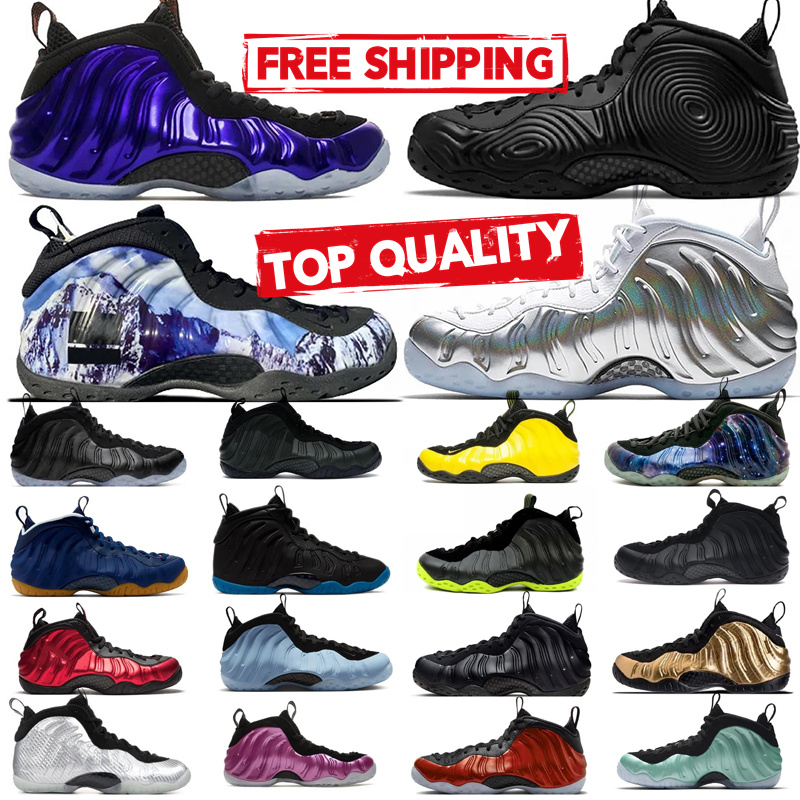 Free Shipping Desig… - image