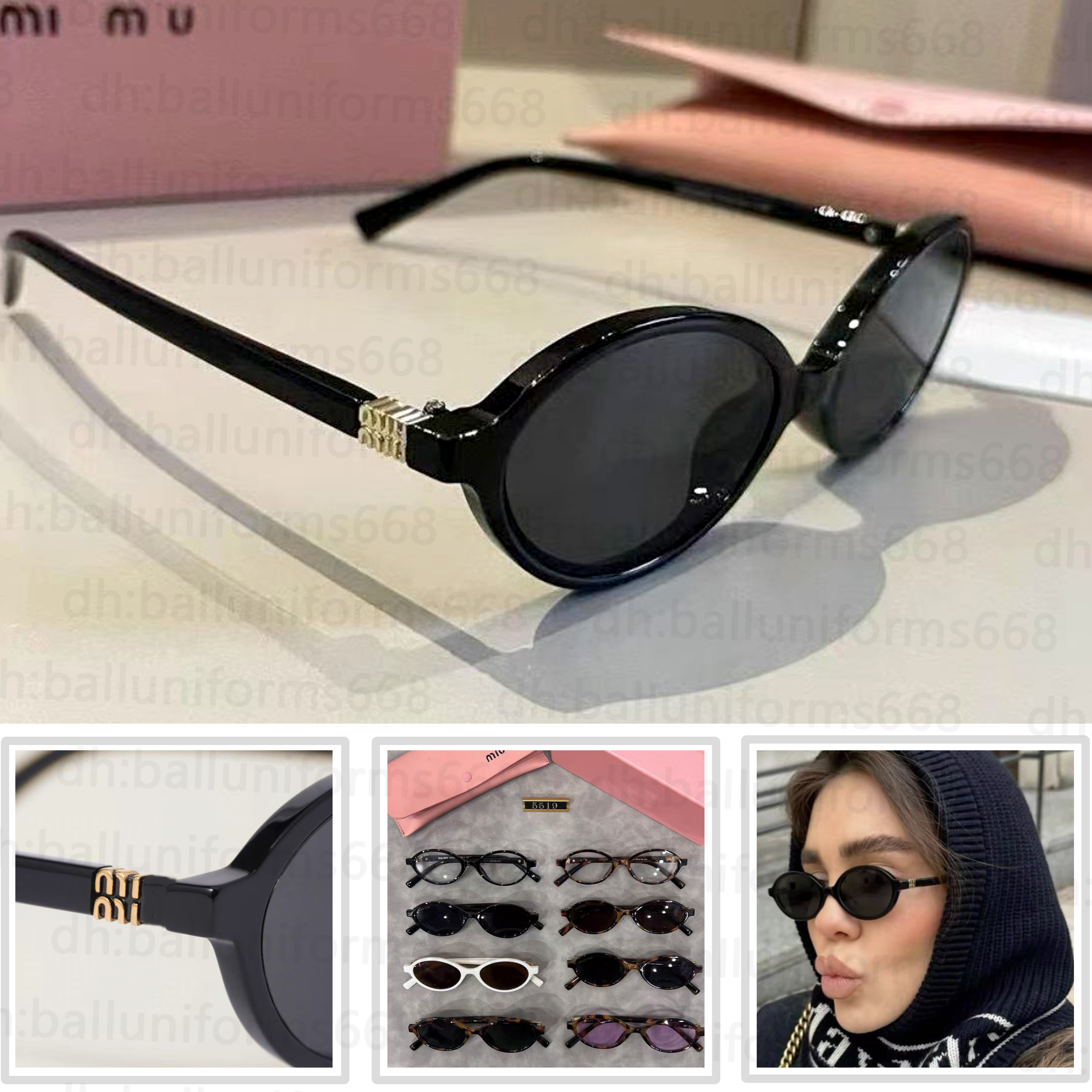 Fashion sunglasses designer oval frame luxury cat Eye sun glasses women's anti-radiation UV400 personality men's glasses plate high grade woman sunglasses