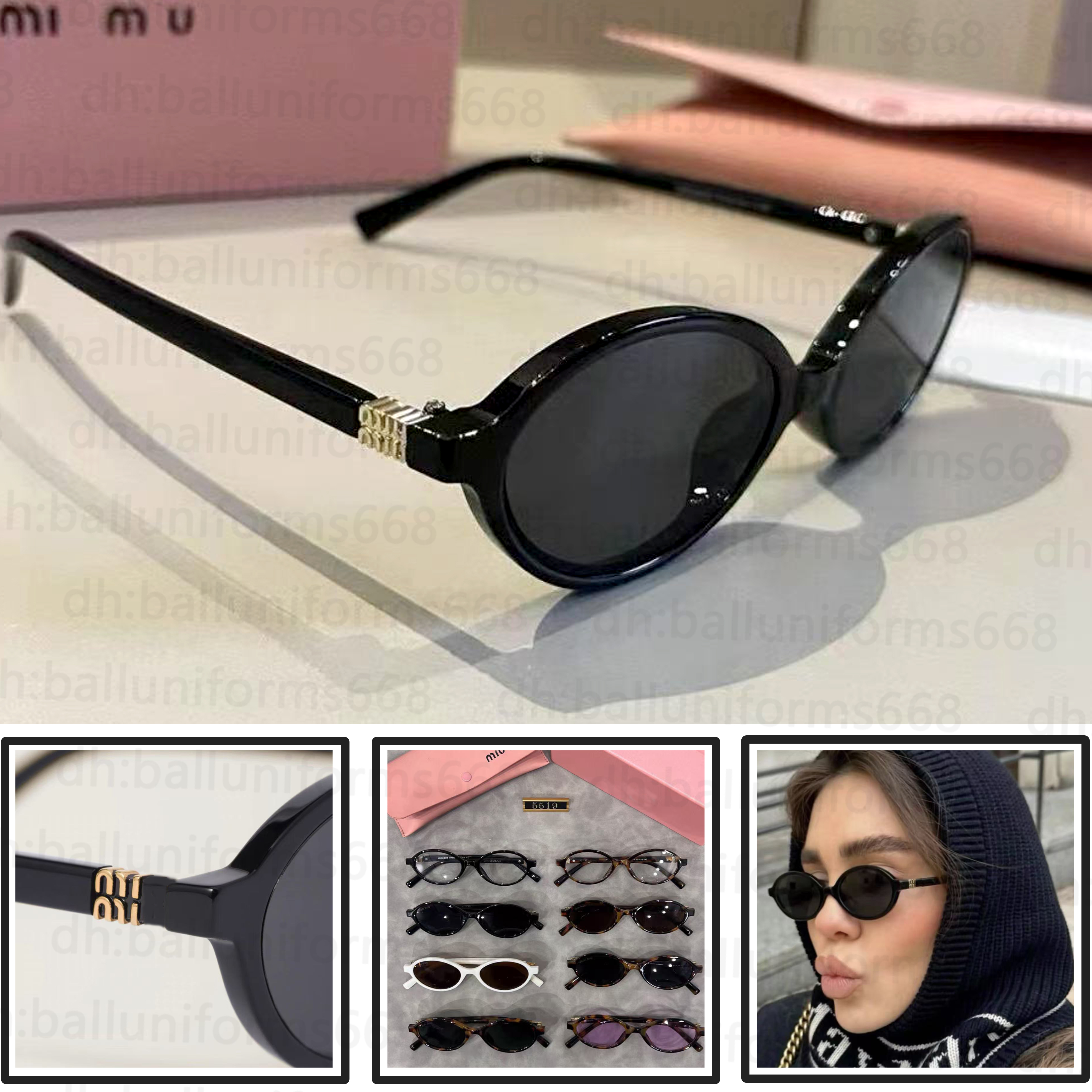 Designer sunglasses for women men Fashion luxury sunglasses nerd Small frame Oval retro Euro american trend glasses UV400 goggles