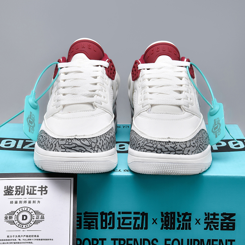 Free shipping. 2025 new designer running shoes. Student couple casual sports shoes. Air cushioned shock-absorbing running shoes