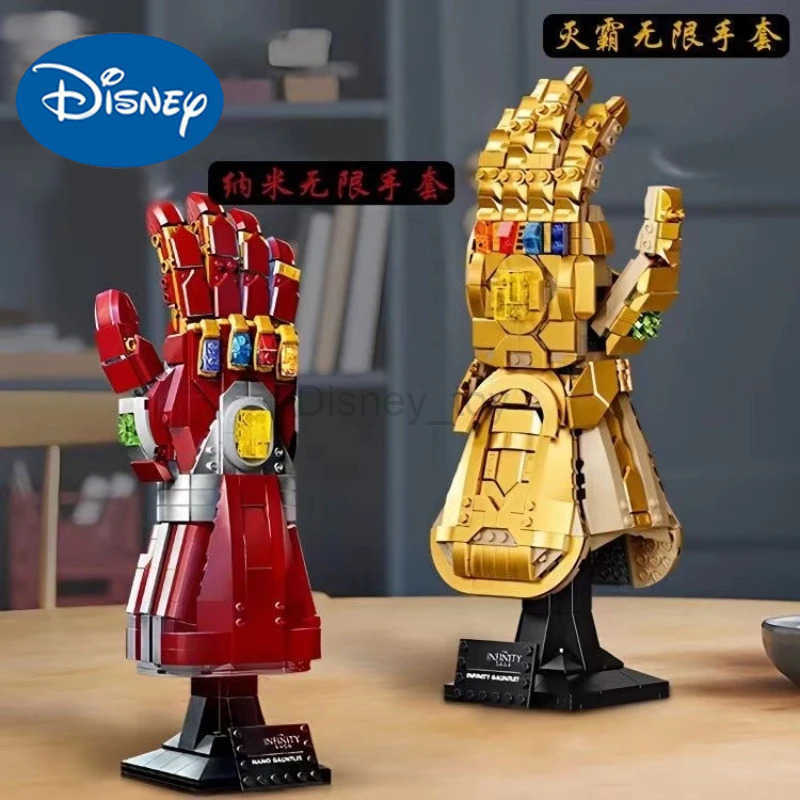 Disney toys 675+PCS+ Marvel Blocks Bricks Nano Gauntlet Infinity Gauntlet Building Gloves Plastic Iron Man DIY Model Puzzle Toy Y250507