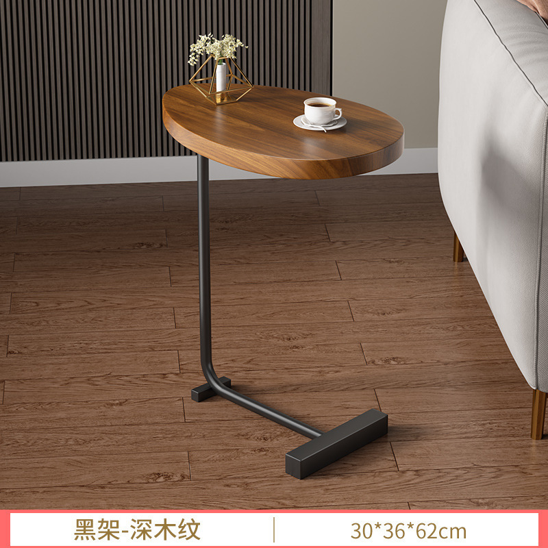 B572 Minimalist light luxury small coffee table black mini modern simple creative small size