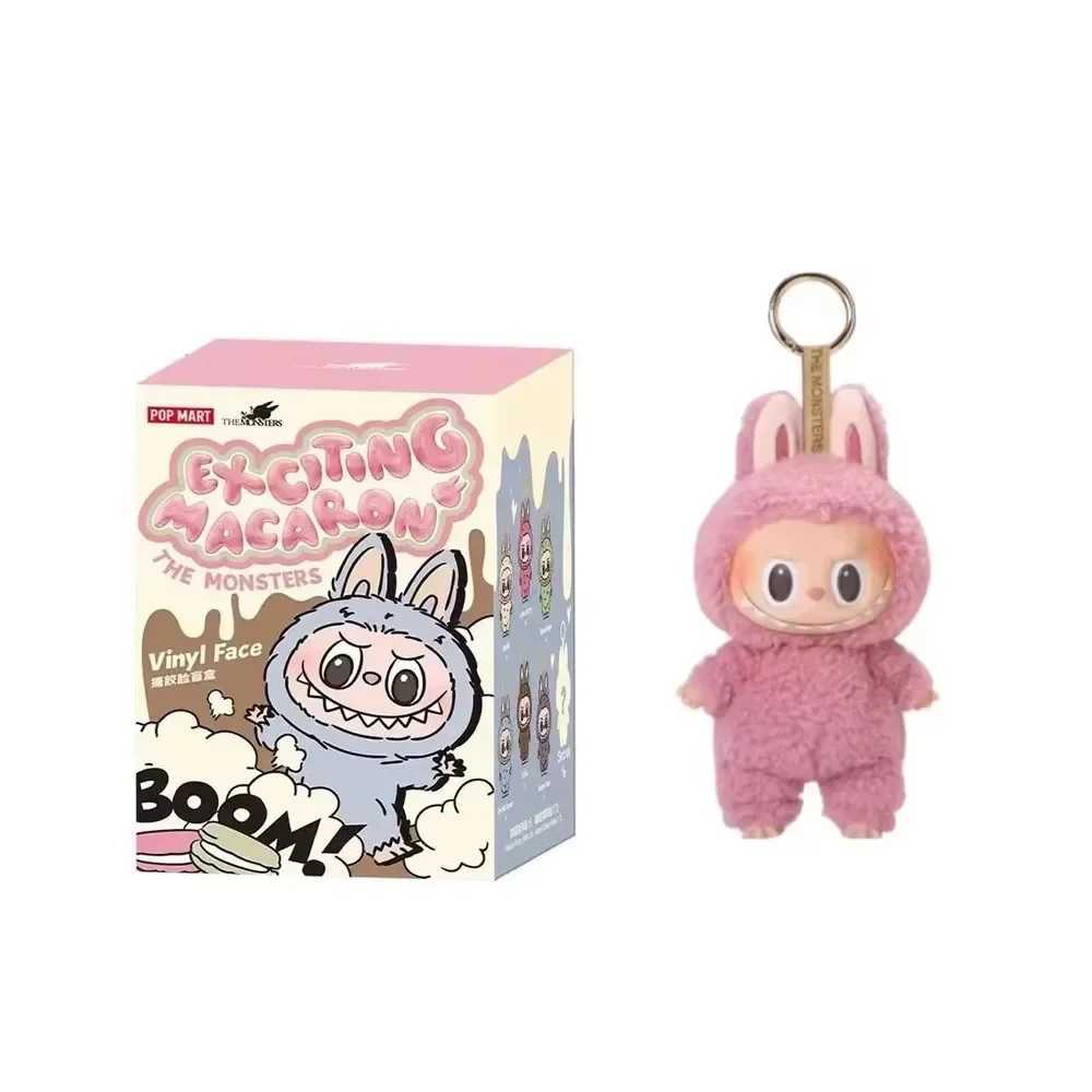 2025 New Trend Market Labubu Monster Blind Box Toy Set 1 6-piece Vinyl Pattern Decoration Birthday GiftT250507