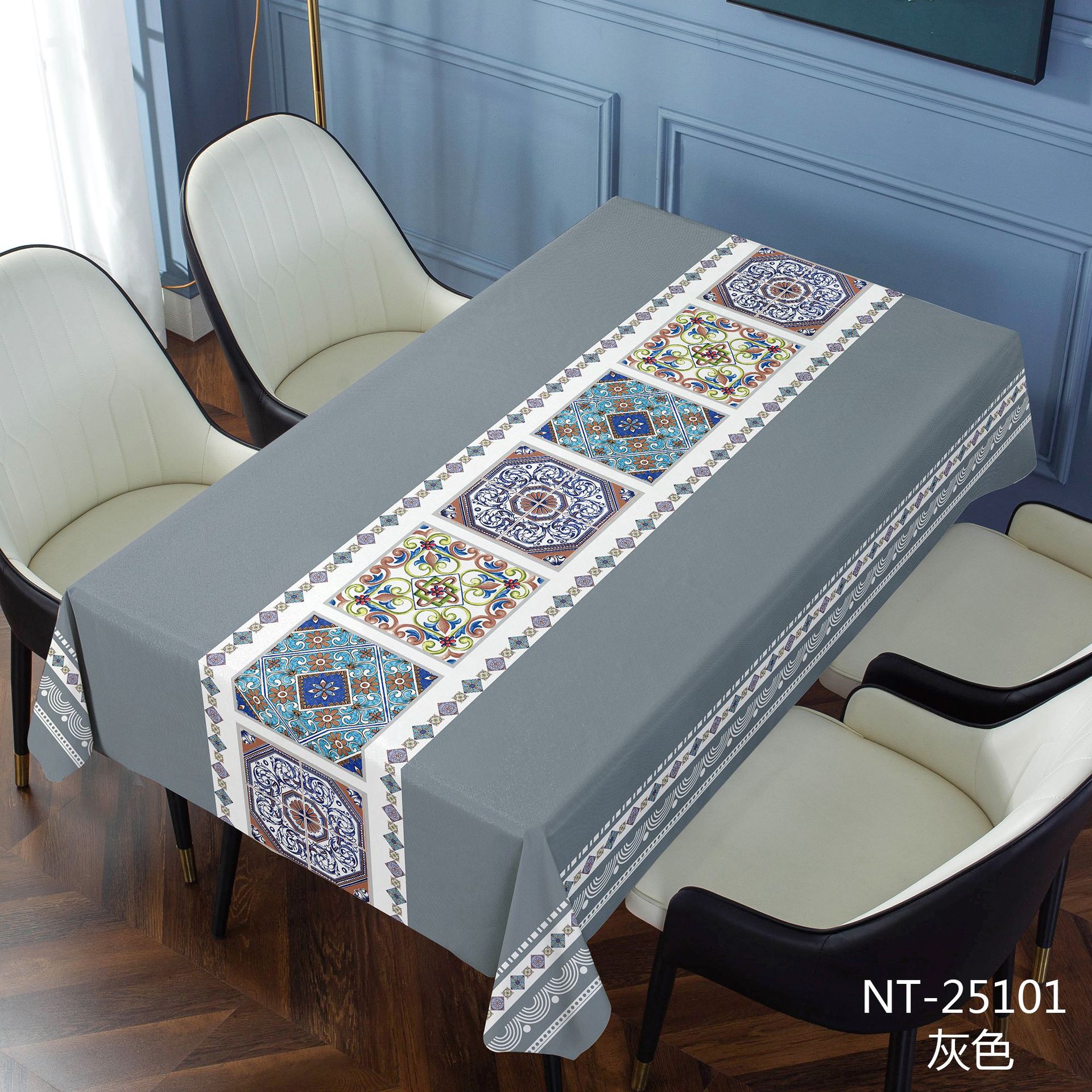 XX0396 New Chinese style household waterproof and oil-proof PVC tablecloth tablecloth long strip embroidery stall tablecloth coffee table cover cloth 
