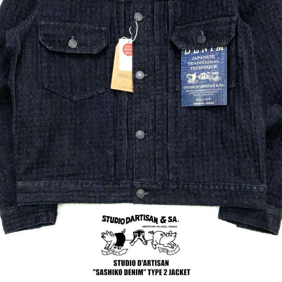 STUDIO SASHIKO Series 15.5Oz Handmade Sashiko Indigo-Dyed Denim Jacket 250524