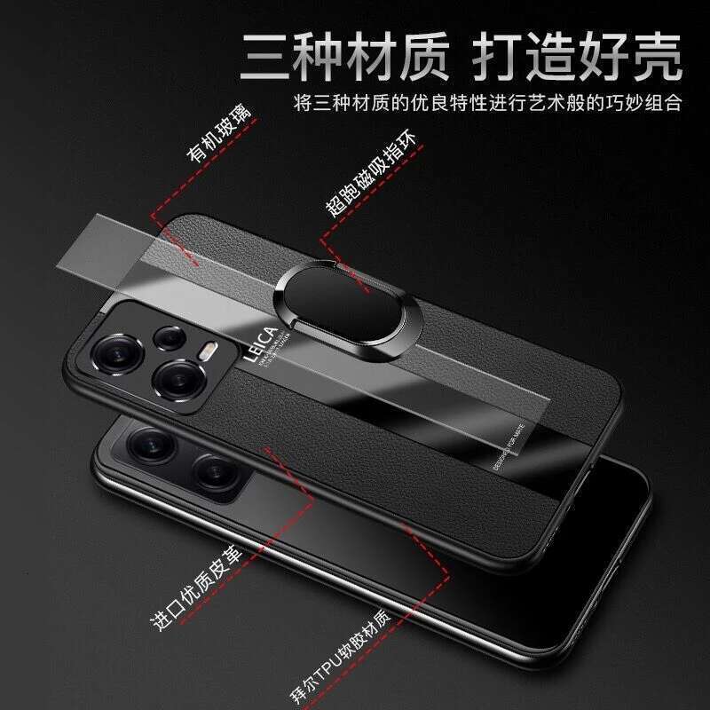 F5 Magnetic Ring Stand Phone Case POCO X6 X7 Pro F7 Leather Shockproof Bumper Cover For Xiaomi 15 Ultra
