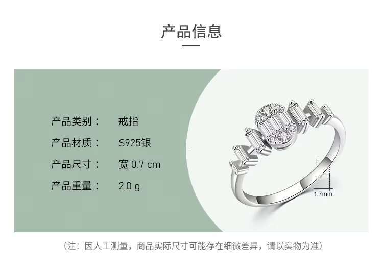 Wholesale Silver Wedding Ring Luxury Zircon Exquisite 925 Sterling Silver Casual Rings for Ladies