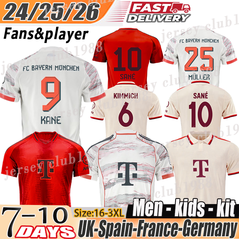 Deutscher Meister 2025 munich Harry Kane Thomas Muller jersey Leroy Sane Kingsley Coman Jamal Musiala Soccer Jerseys kimmich jersey kit kids Thomas muller Trikot