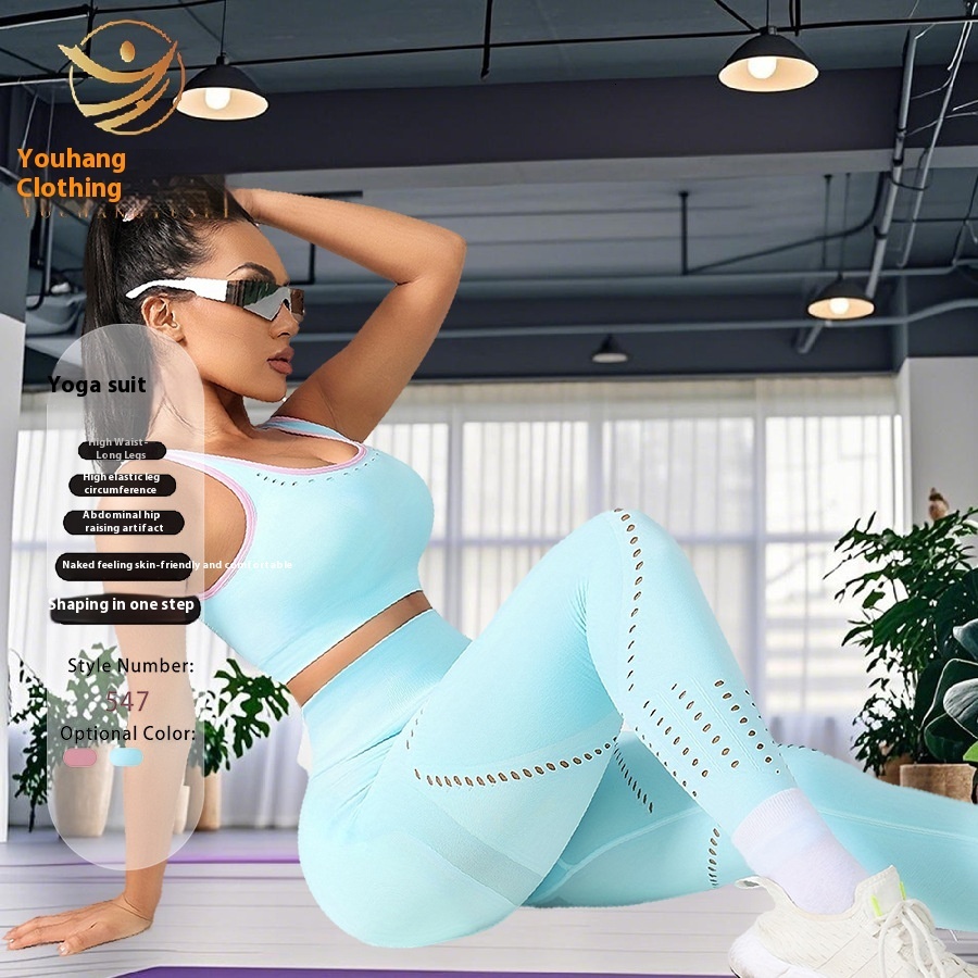 Seamless set, women's sports bra, tight fitting fitness yoga pants, hip lifting leggings, peach buttocks, solid color