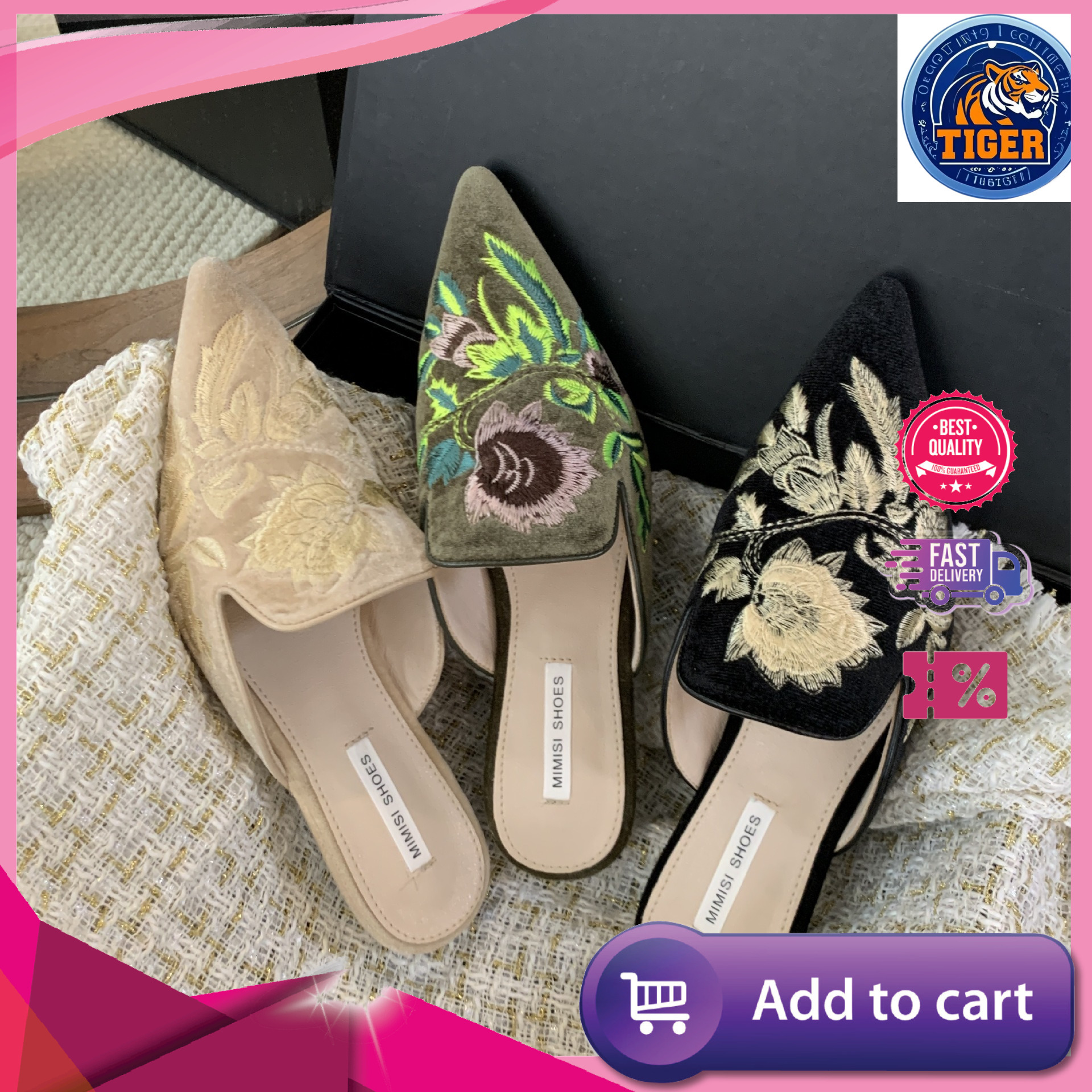 Ddmytiger Spring Ne… - image