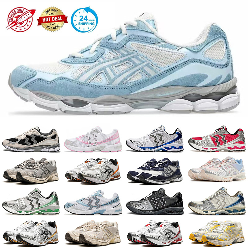 2025 Men Women Running Shoes Designer Sneakers Pink Glod Silver White Triple Black Blue Silver Mens Womens Outdoor Shoe Trainer 36-45