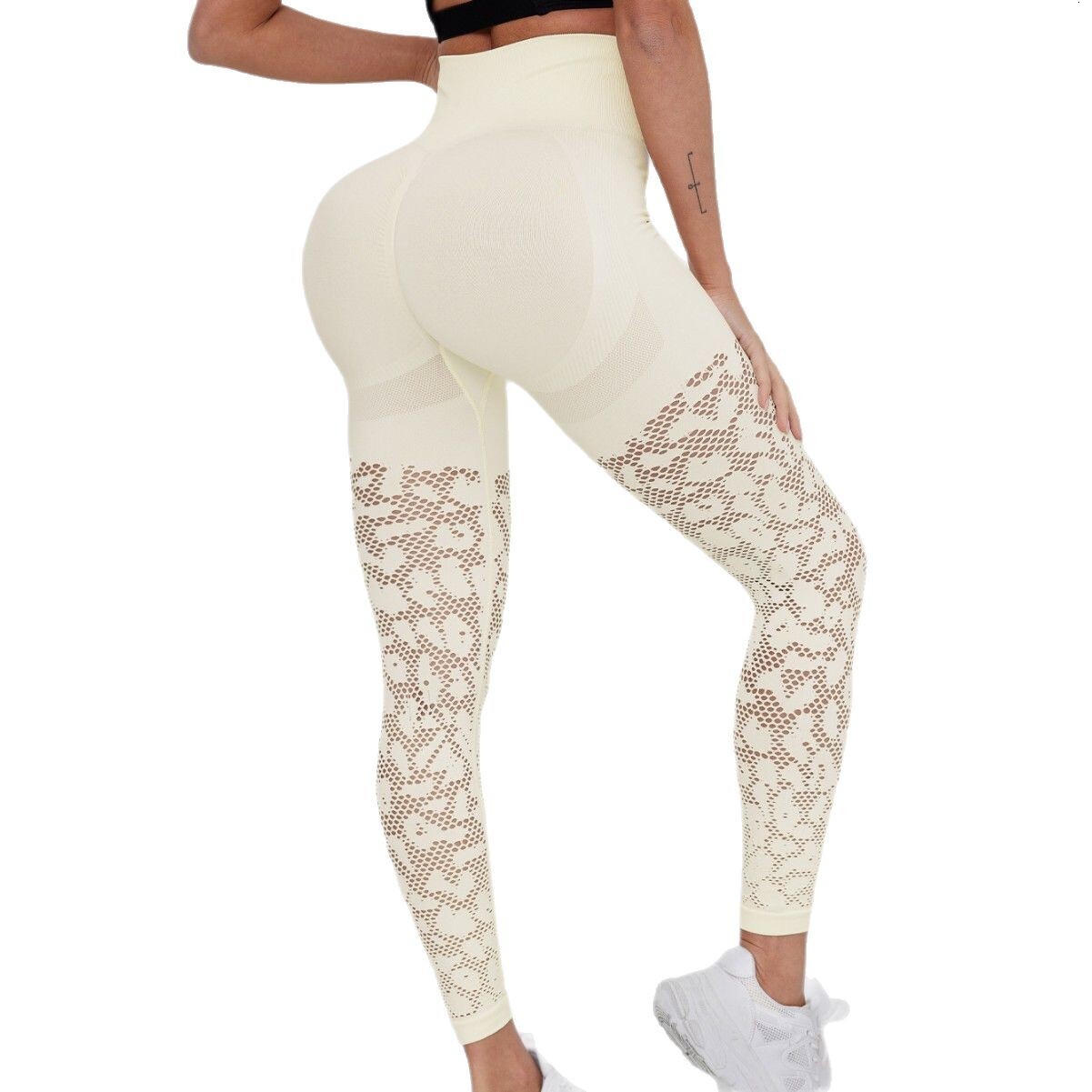 New Women's Yoga Seamless Mesh Summer Breathable Fitness High Elasticity Leave No Trace Sports Pants
