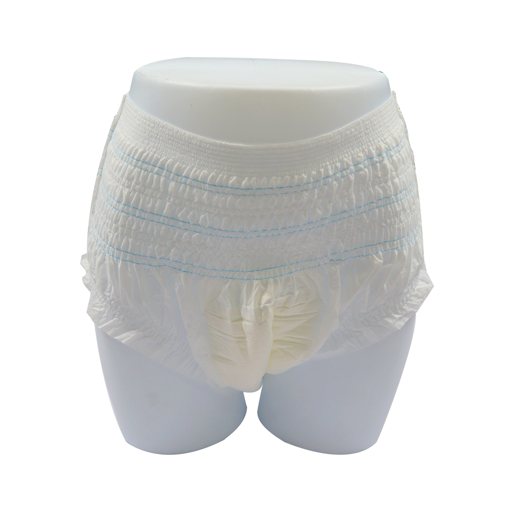 QIANZHIYA Adult neutral diapers Easy Pull-On Design with Leakproof Protection Against Leakage