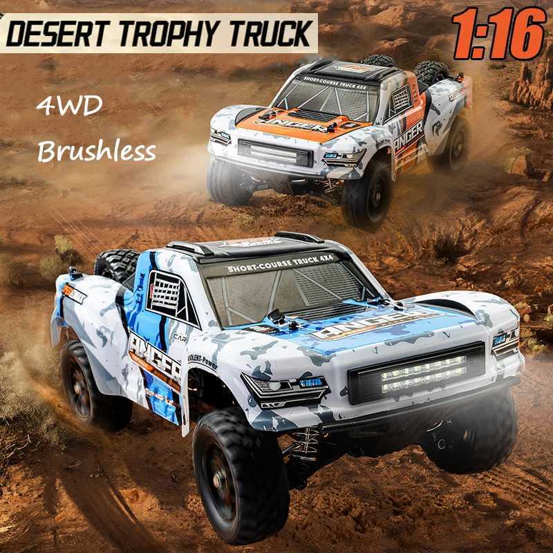 Precision Engineering Explore Every Terrain! Premium Quality Brushless Electric Hobby Machine