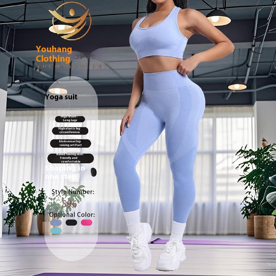 Wind solid color single piece sports bra outdoor running training yoga fitness tight fitting quick drying underwear for women