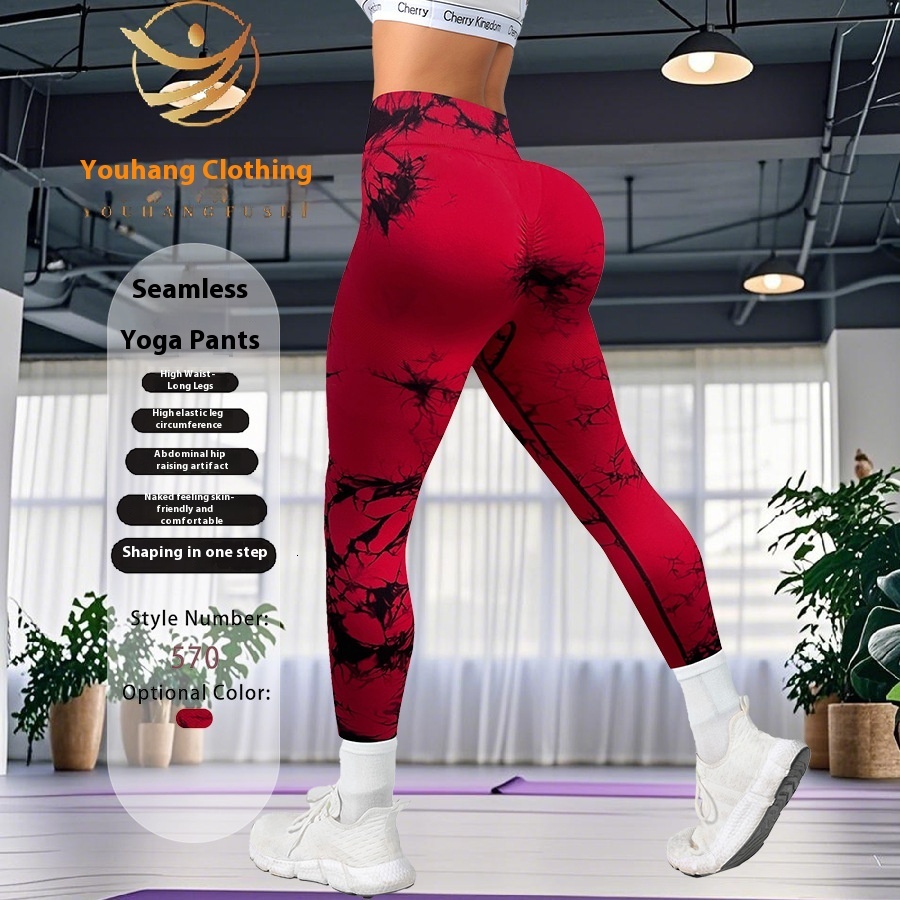 New color hot selling tie dye skin friendly fit, anti roll edge, running, floral fitness pants, tight fitting sports yoga pants