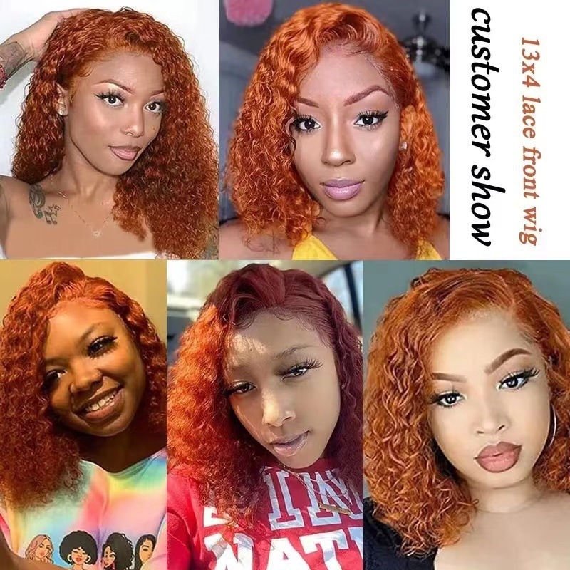 wig Womens short curly mechanism front lace orange partial split small roll wig cover