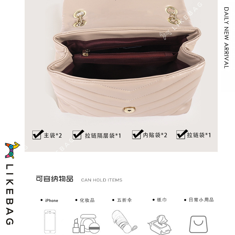 Commuter Soft One Shoulder Crossbody Handbag Women's Metal Embroidery BagV Versatile Chain Diamond Checker Bag