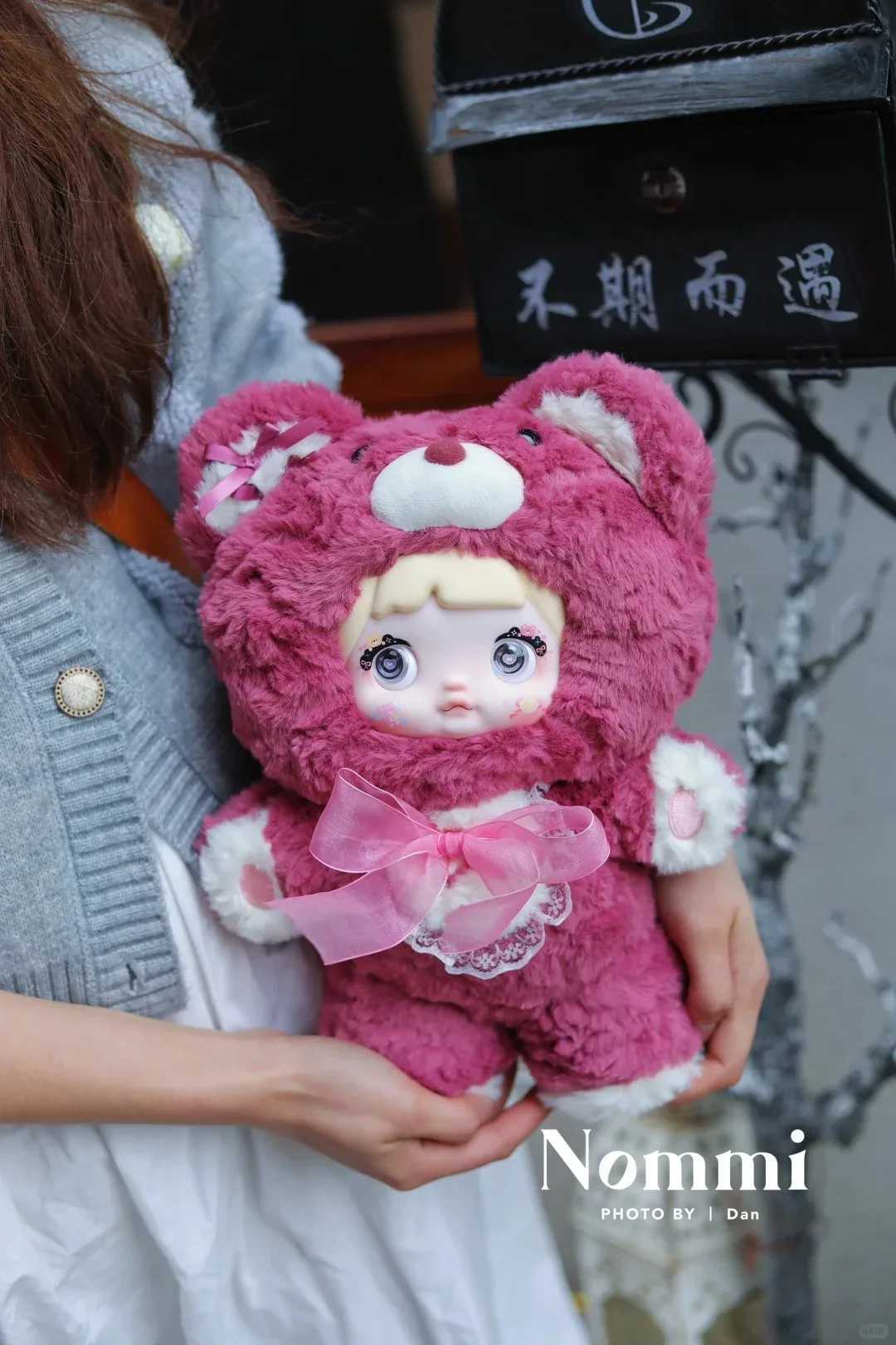 Nommi Goodnight Bear Series Blind Box Genuine 400% Vinyl Doll Kawaii Decoration Fashion Mystery Box Collect Toys Christmas Gift W250508