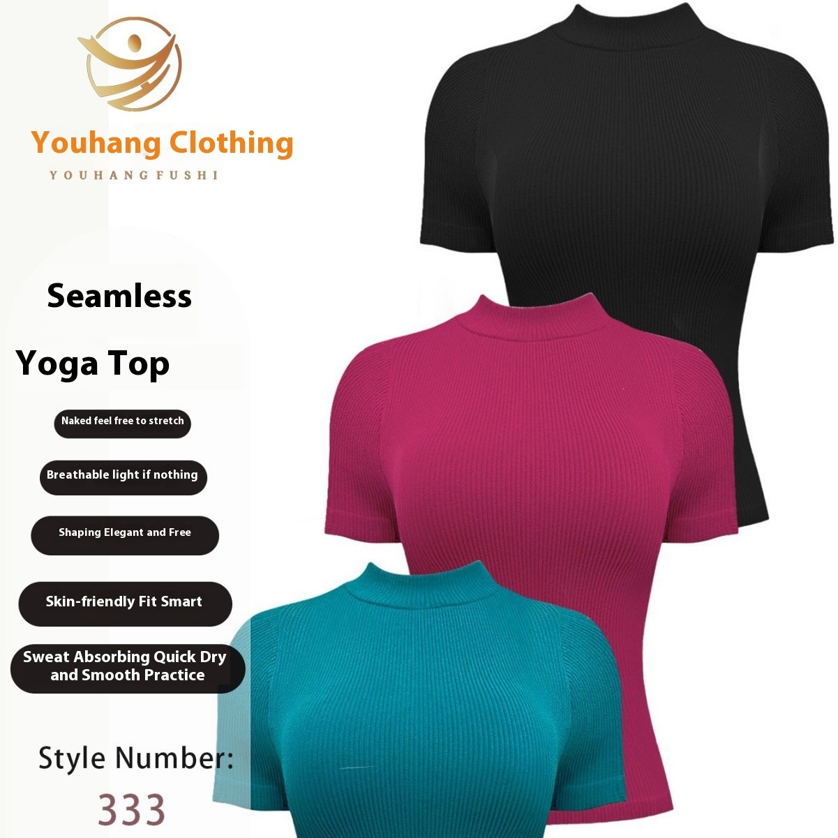 Spring and summer new short sleeved women's nude slimming high elasticity sports yoga T-shirt casual solid color fitness suit