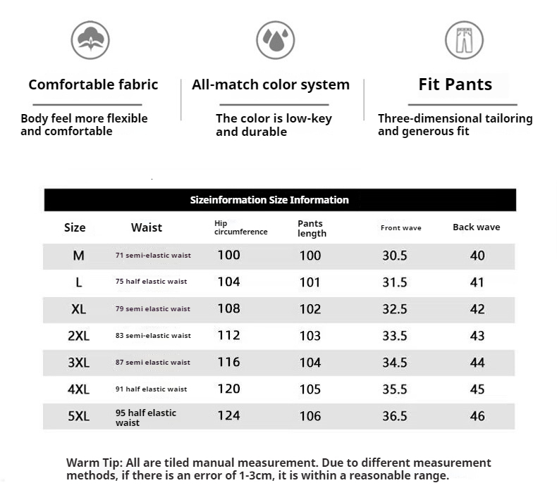 2025 New Digital Cut Printed AC Jeans Men's Trendy Brand Loose Wide Leg Straight Pants