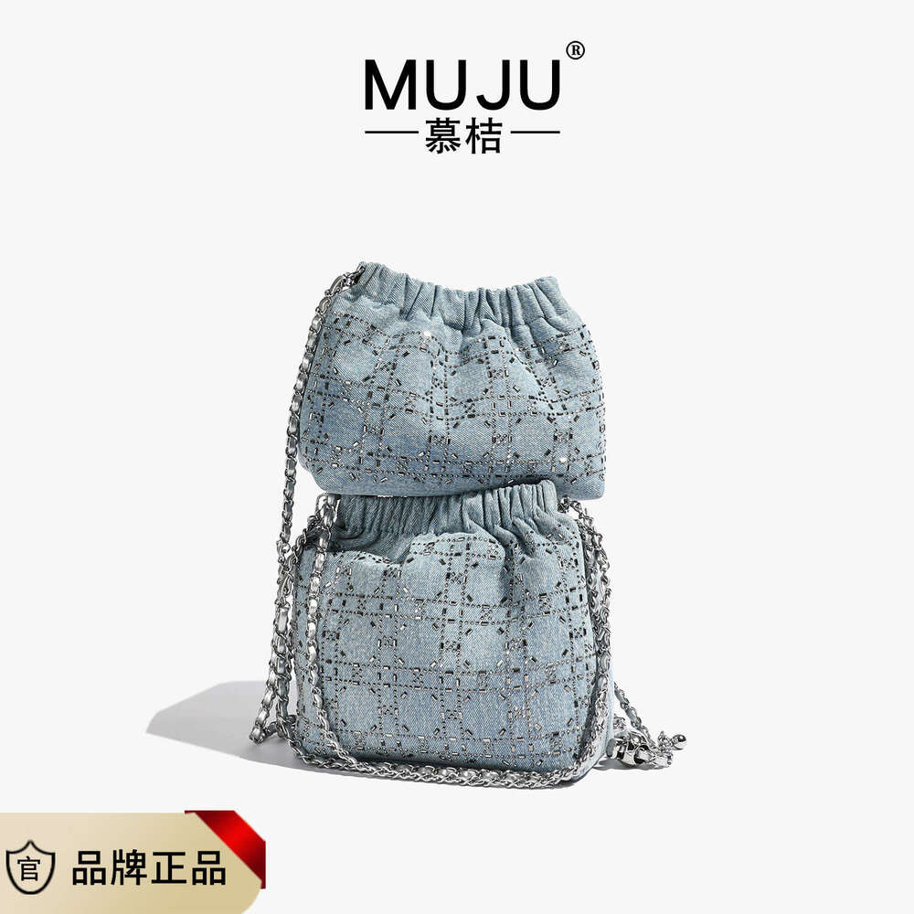 Dinner Bag Dinner Bag Wrinkled Underarm Small Women New Fashionable Denim Bright Diamond Bucket For Autumn And Winter Versatile Chain Crossbody Bag KQ
