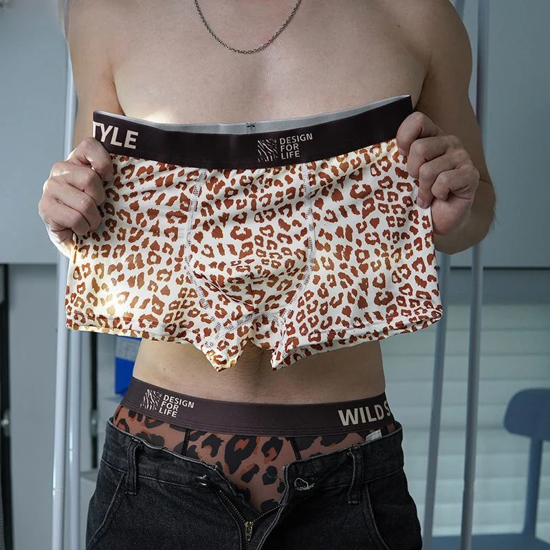 MAIMENG Mens Ice Silk Underwear Brown Panther Comfortable Mid Waist Antibacterial Fashion Pattern 250430Z