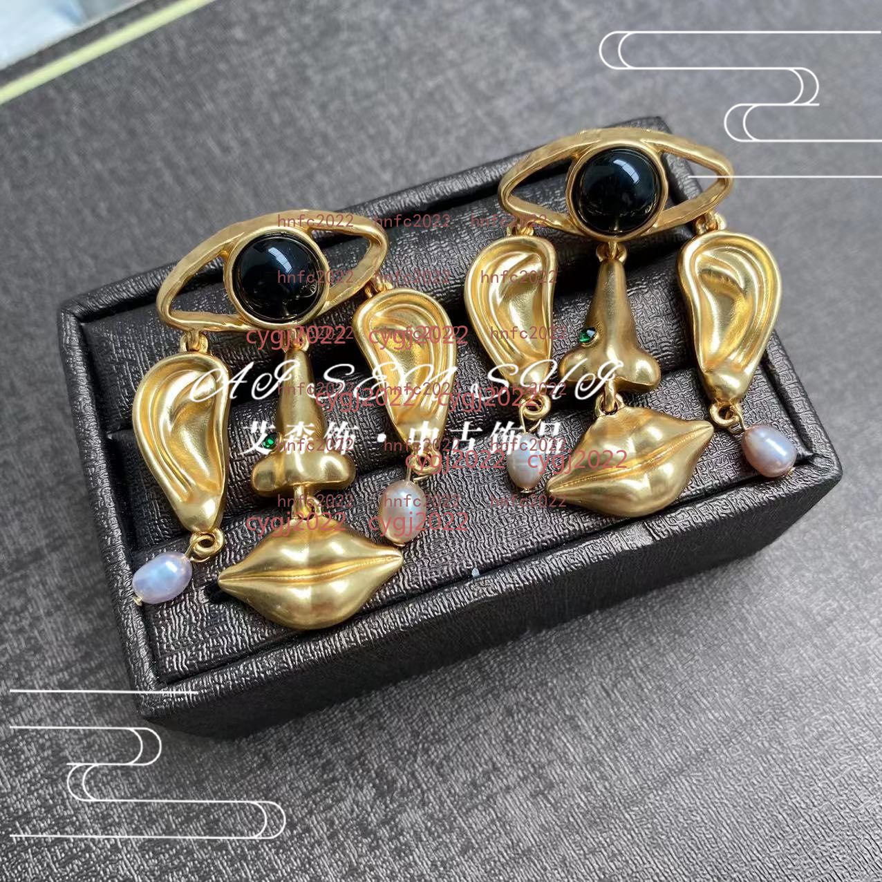 Exaggerated Persona… - image