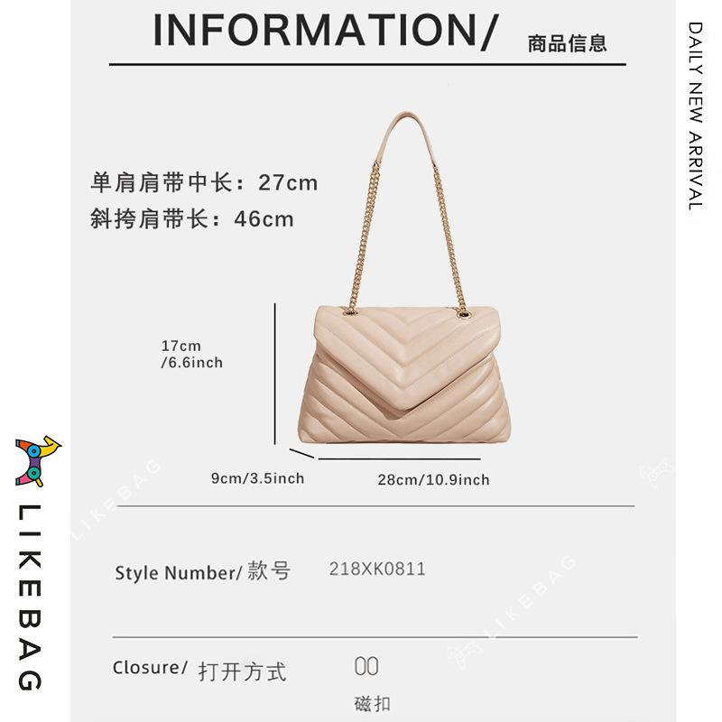 Commuter Soft One Shoulder Crossbody Handbag Women's Metal Embroidery BagV Versatile Chain Diamond Checker Bag