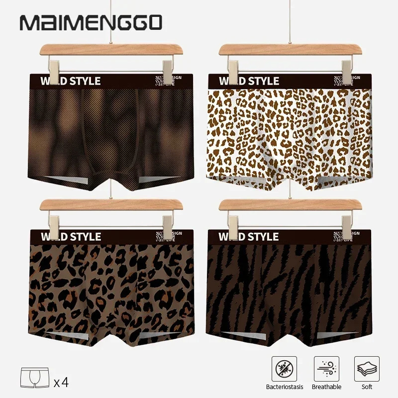 MAIMENG Mens Ice Silk Underwear Brown Panther Comfortable Mid Waist Antibacterial Fashion Pattern 250430Z