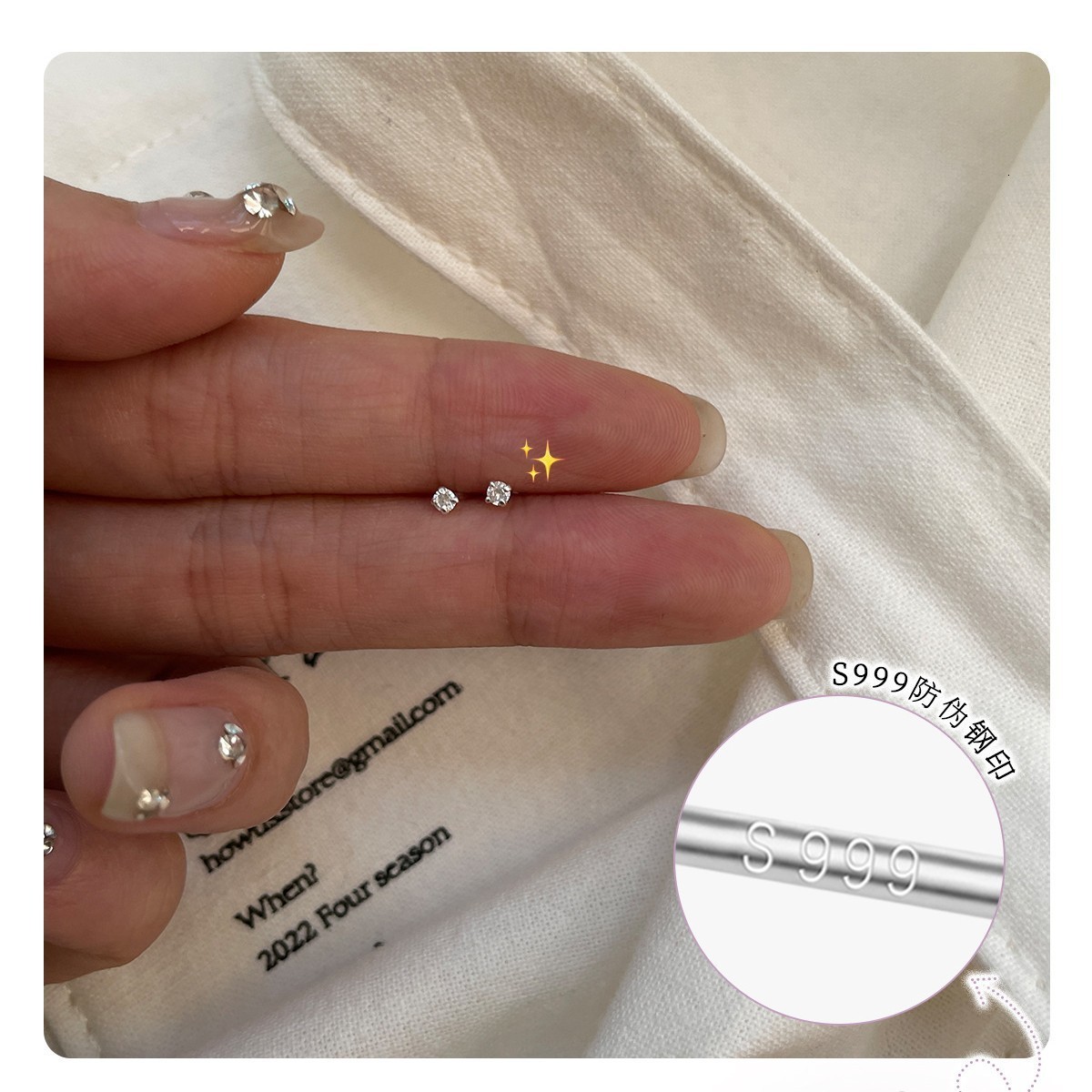 999 pure silver ear studs female ear bone studs ear sticks small earrings ear holes anti blocking needles no need to remove earrings when sleeping