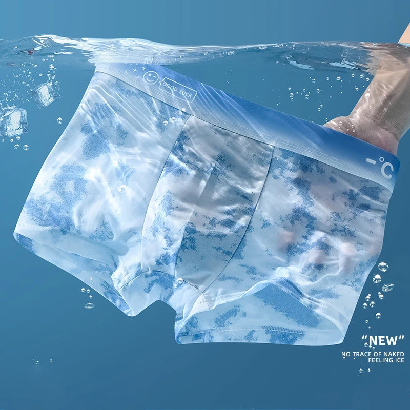 1 piece of boxing shorts mens ice silk underwear breathable sexy thin Ushaped invisible wholesale lots L6XL 250430Z