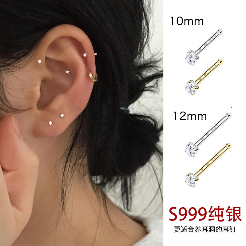999 pure silver ear studs female ear bone studs ear sticks small earrings ear holes anti blocking needles no need to remove earrings when sleeping